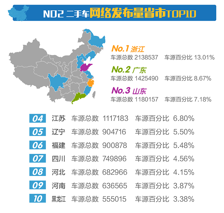 配圖-新-02.jpg
