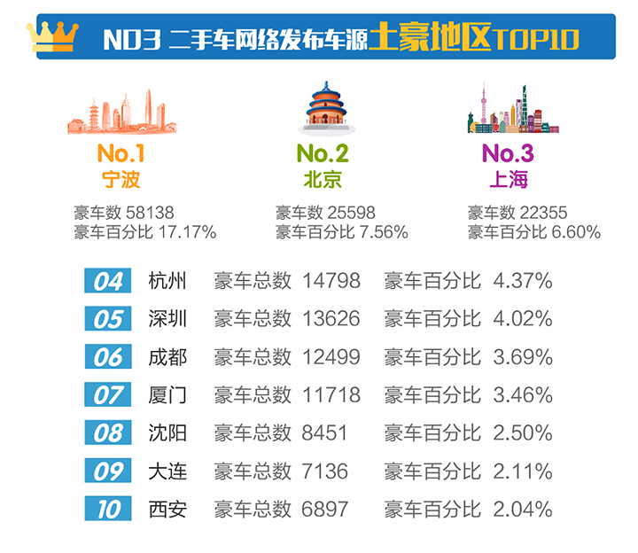 配圖-新-03.jpg
