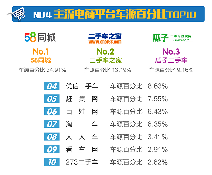 配圖-新-04.jpg