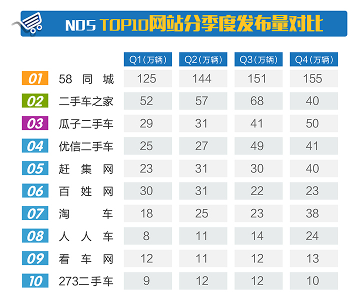 配圖-新-05.jpg