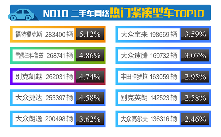 配圖-新-10.jpg