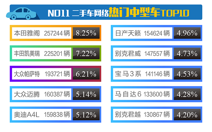 配圖-新-11.jpg