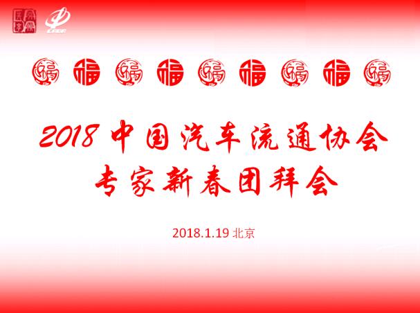 QQ截圖20180122210347.jpg