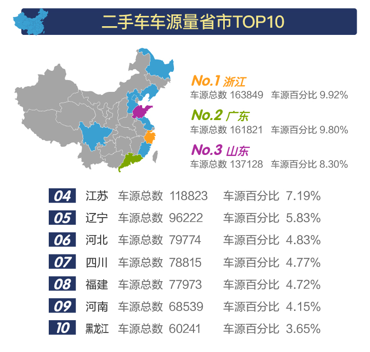 配圖-新-01.jpg