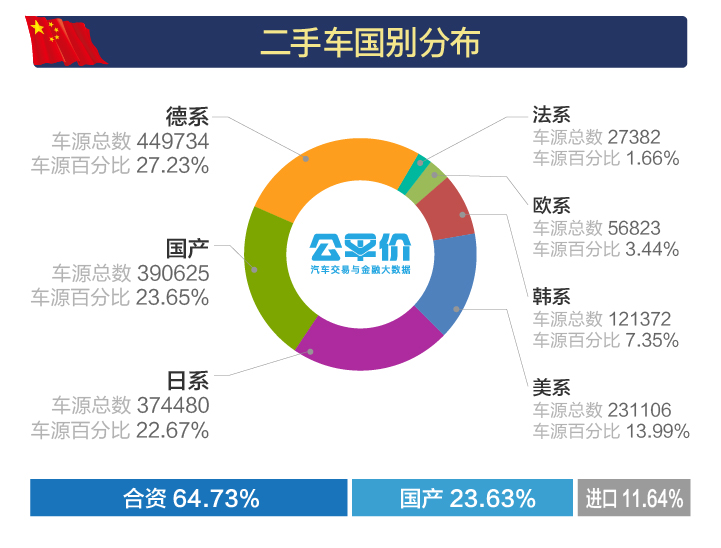 配圖-新-15.jpg