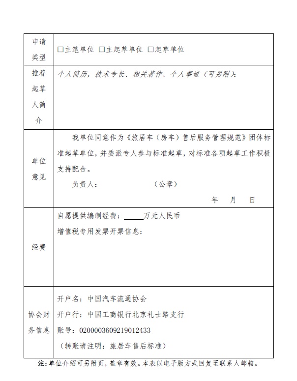 無標題.jpg