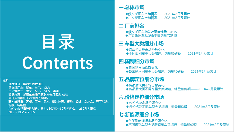 圖片.png