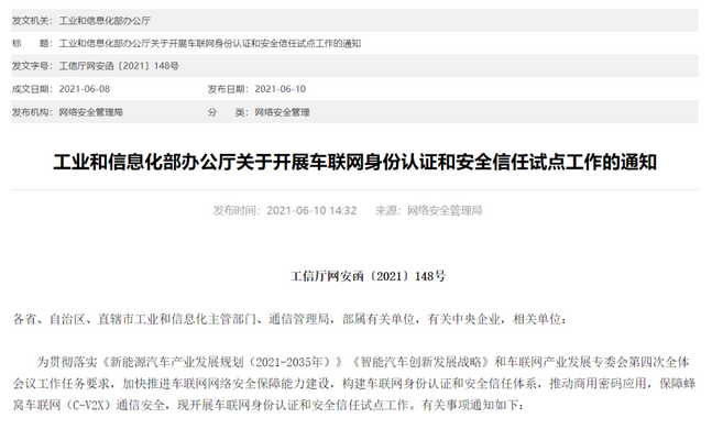 圖片.png