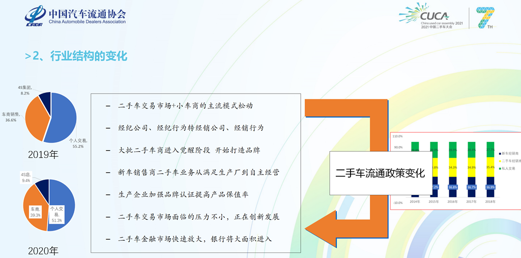 微信圖片_20210712103018.png