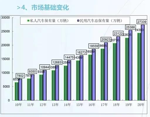 微信圖片_20210712103126.jpg