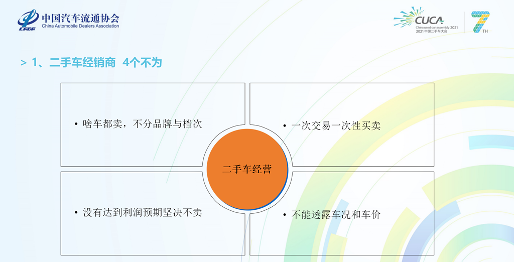 微信圖片_20210712103215.png