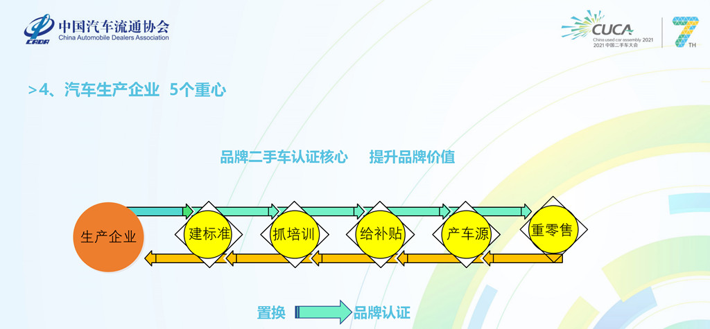 微信圖片_20210712103453.png