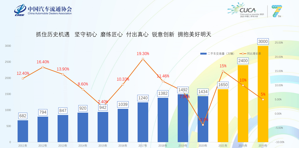 微信圖片_20210712105042.png