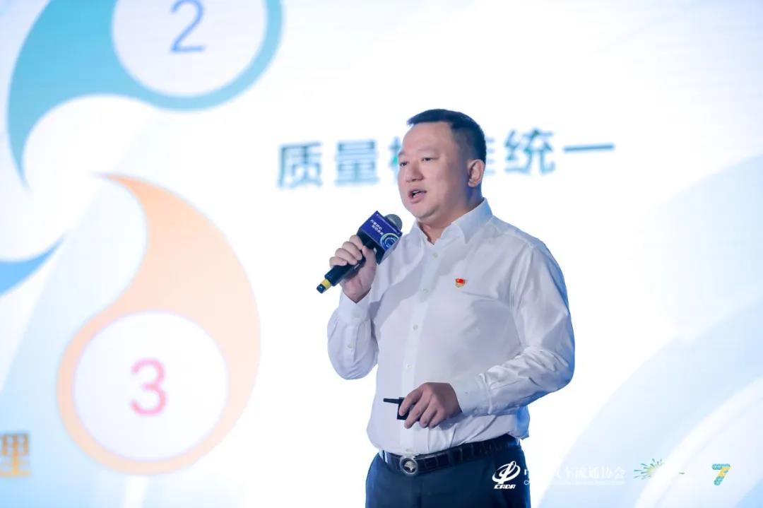 微信圖片_20210712111313.jpg