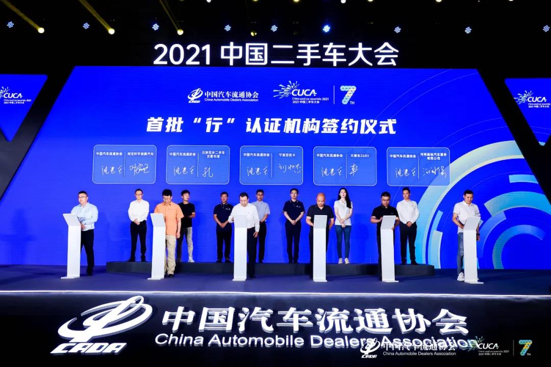 微信圖片_20210712111418.jpg