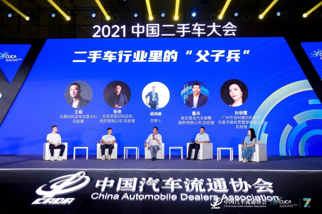 微信圖片_20210712111514.jpg