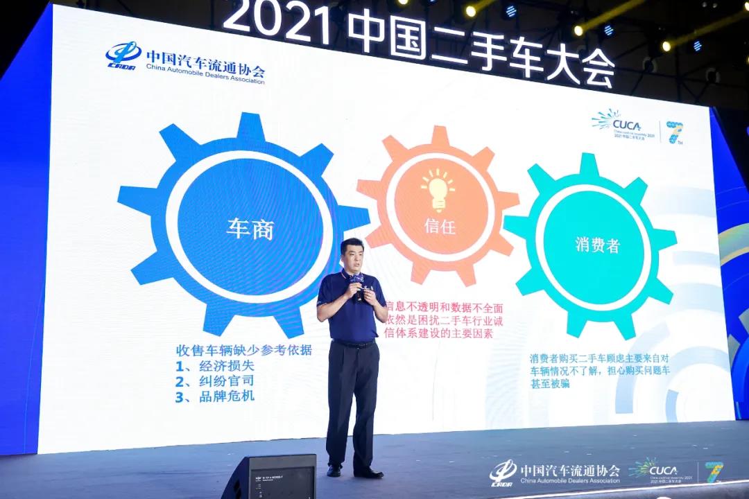 微信圖片_20210712111534.jpg