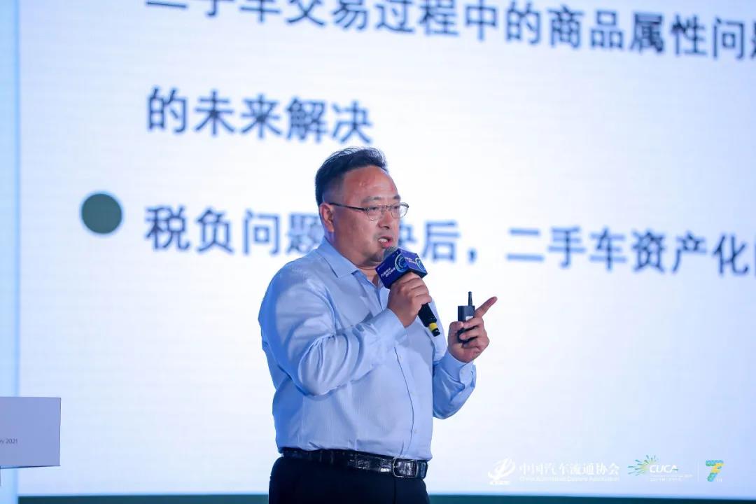 微信圖片_20210712111613.jpg