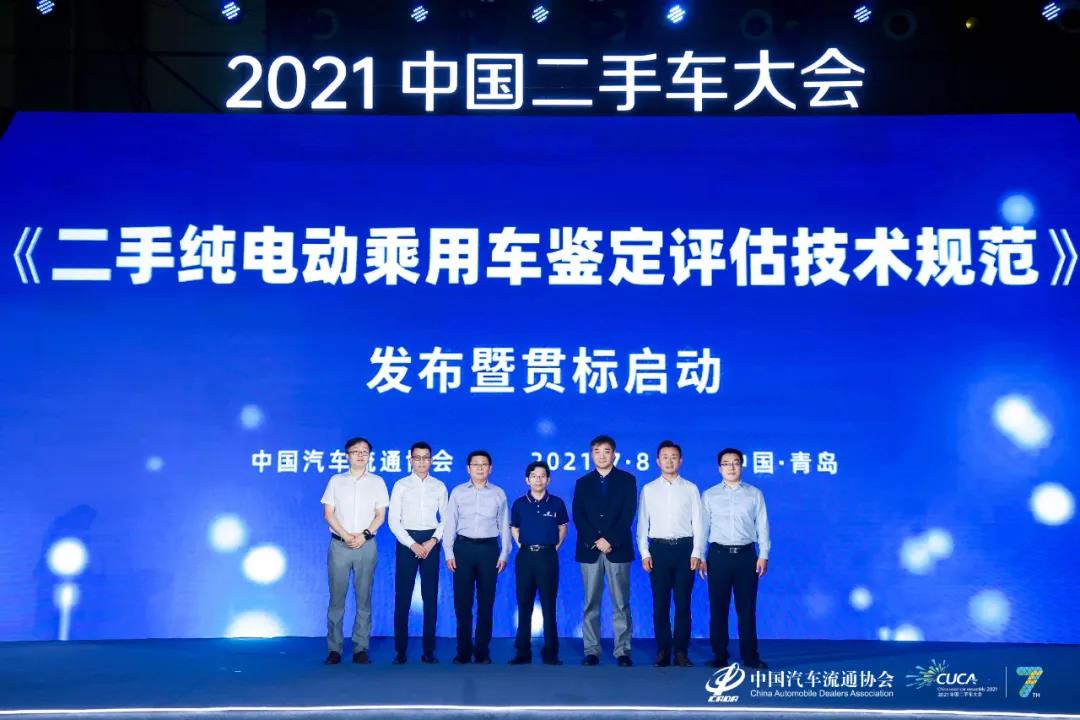 微信圖片_20210712111650.jpg