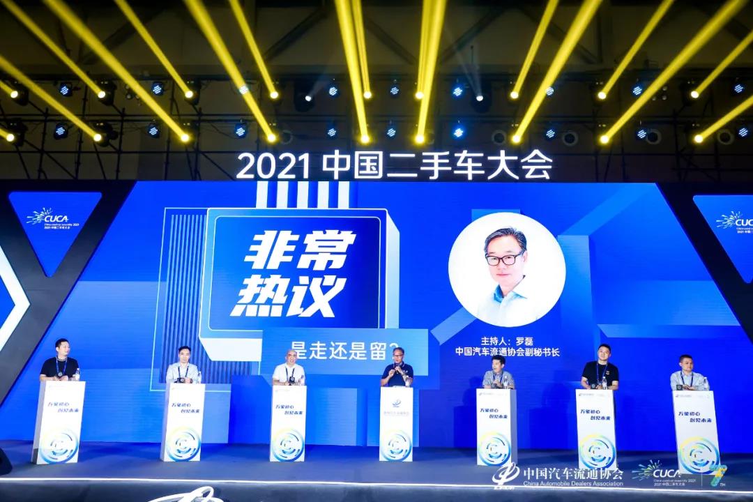 微信圖片_20210712111730.jpg