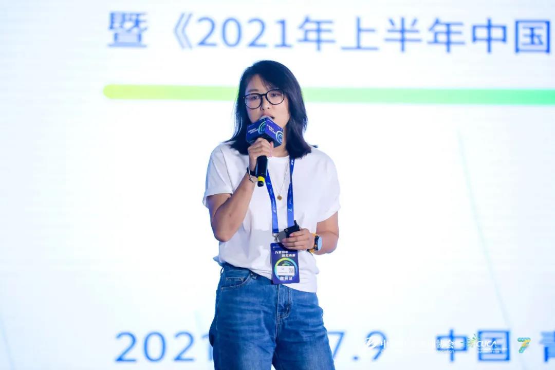 微信圖片_20210712111749.jpg