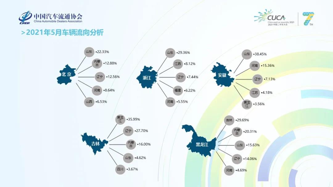微信圖片_20210714140244.jpg