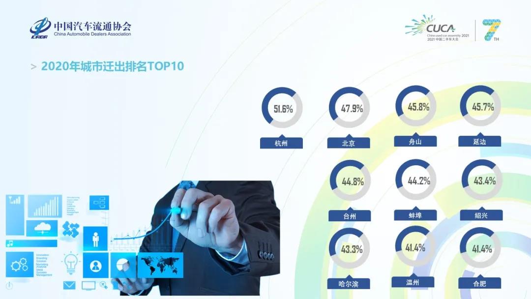 微信圖片_20210714140248.jpg