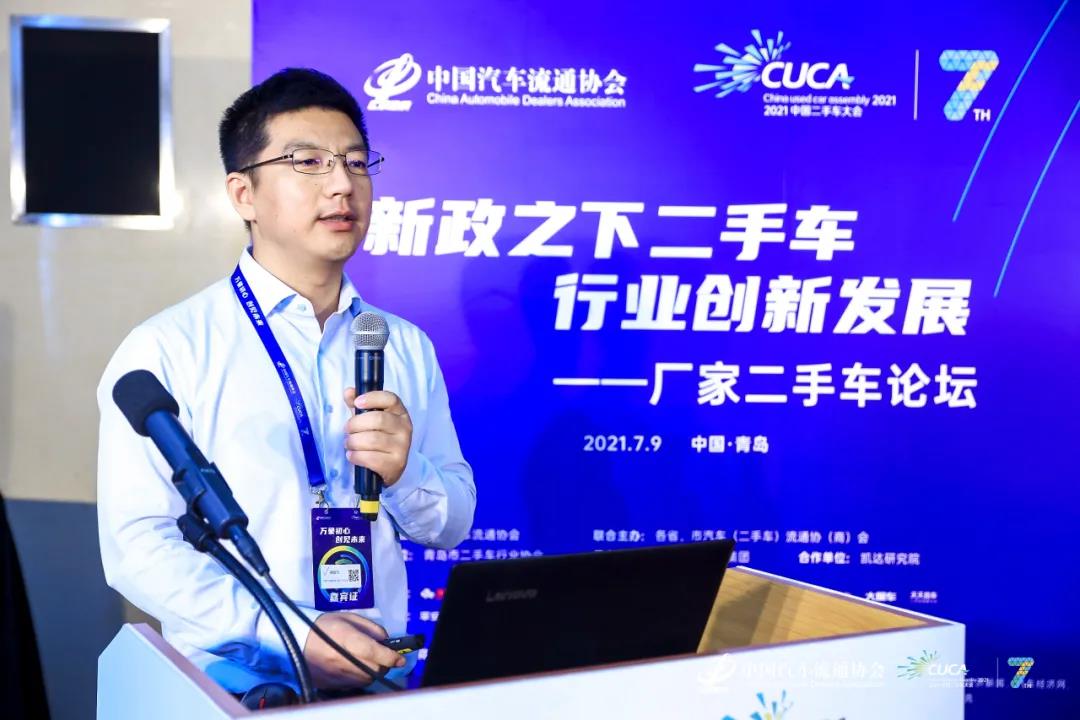 微信圖片_20210714140401.jpg