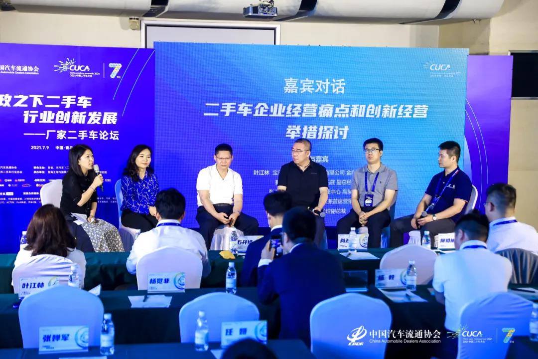 微信圖片_20210714140435.jpg