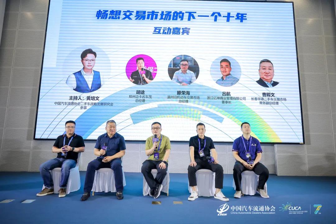 微信圖片_20210714141654.jpg