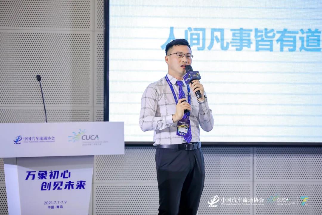 微信圖片_20210714141818.jpg