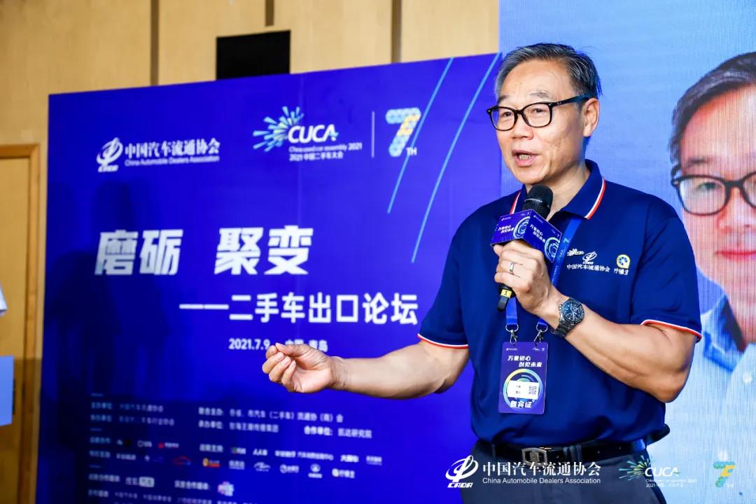 微信圖片_20210716152642.jpg