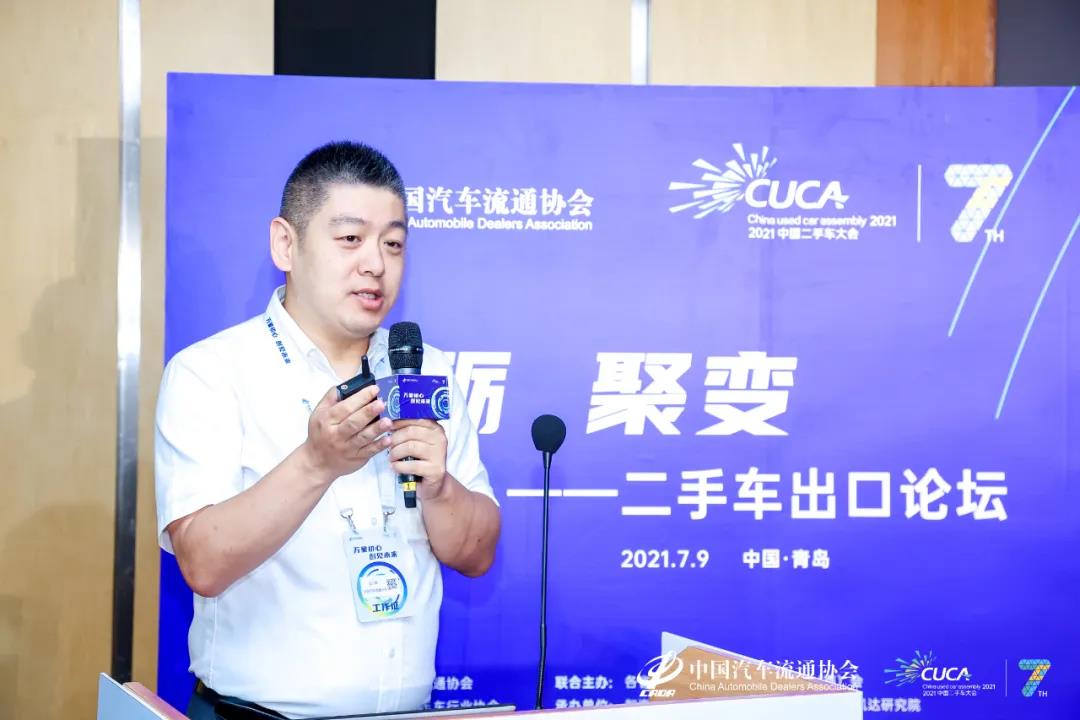 微信圖片_20210716152649.jpg