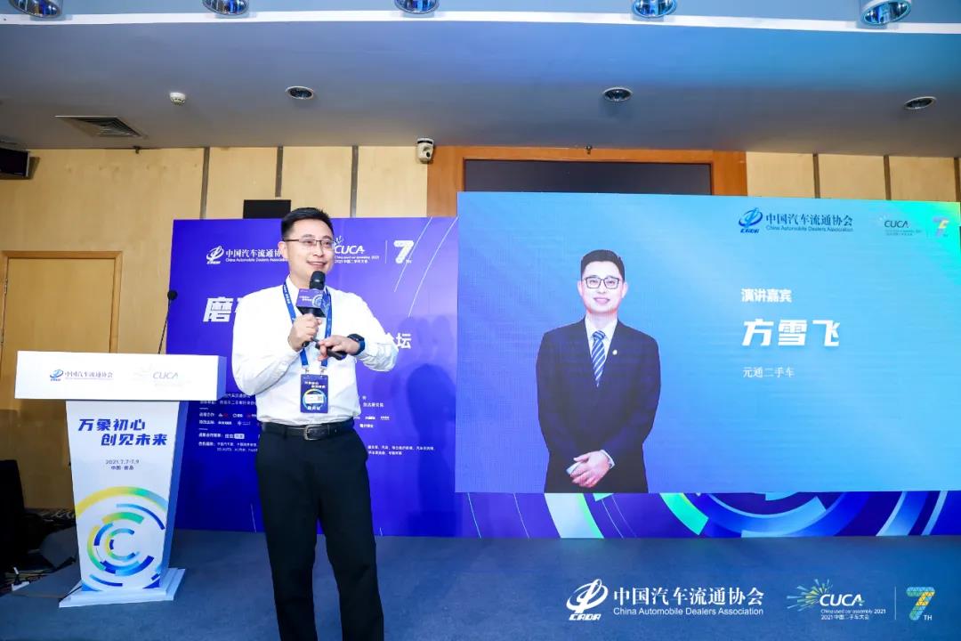 微信圖片_20210716152758.jpg