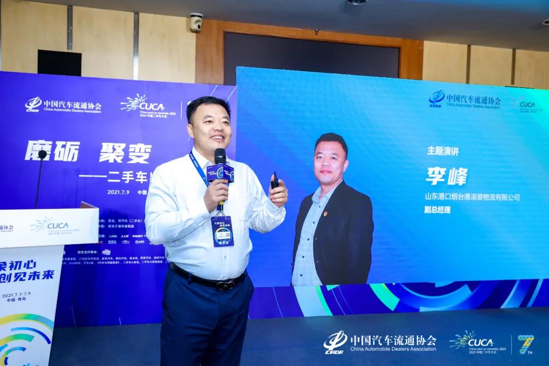 微信圖片_20210716152841.jpg