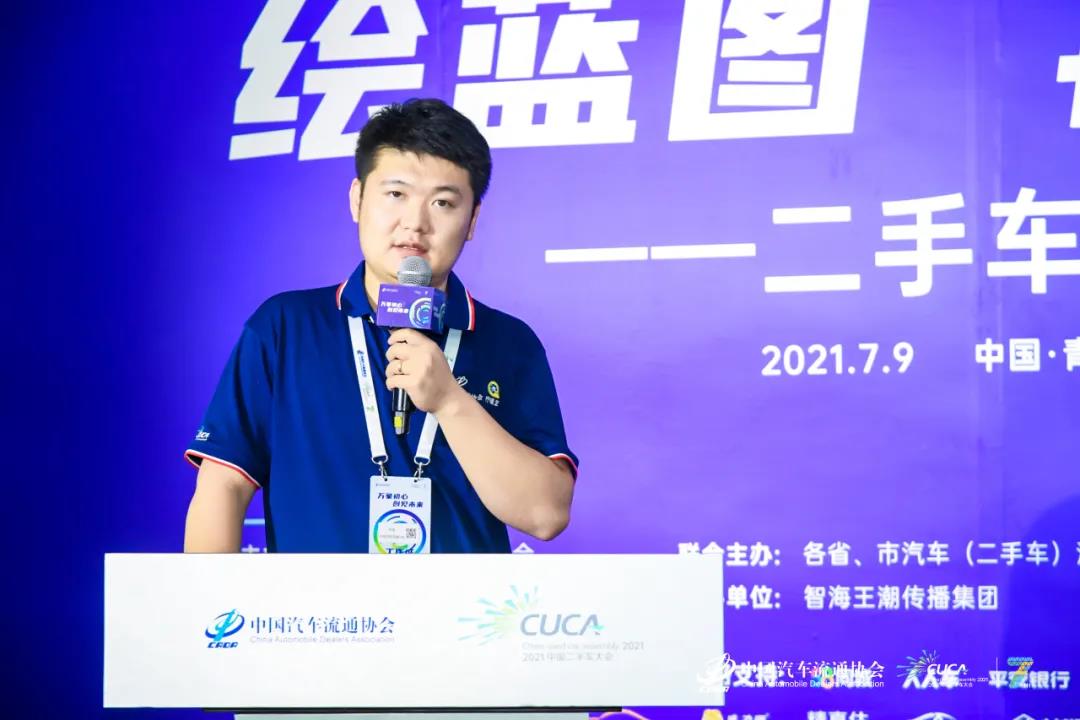 微信圖片_20210727110339.jpg