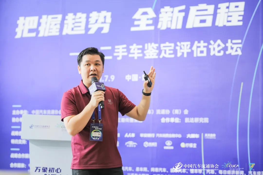微信圖片_20210727110509.jpg