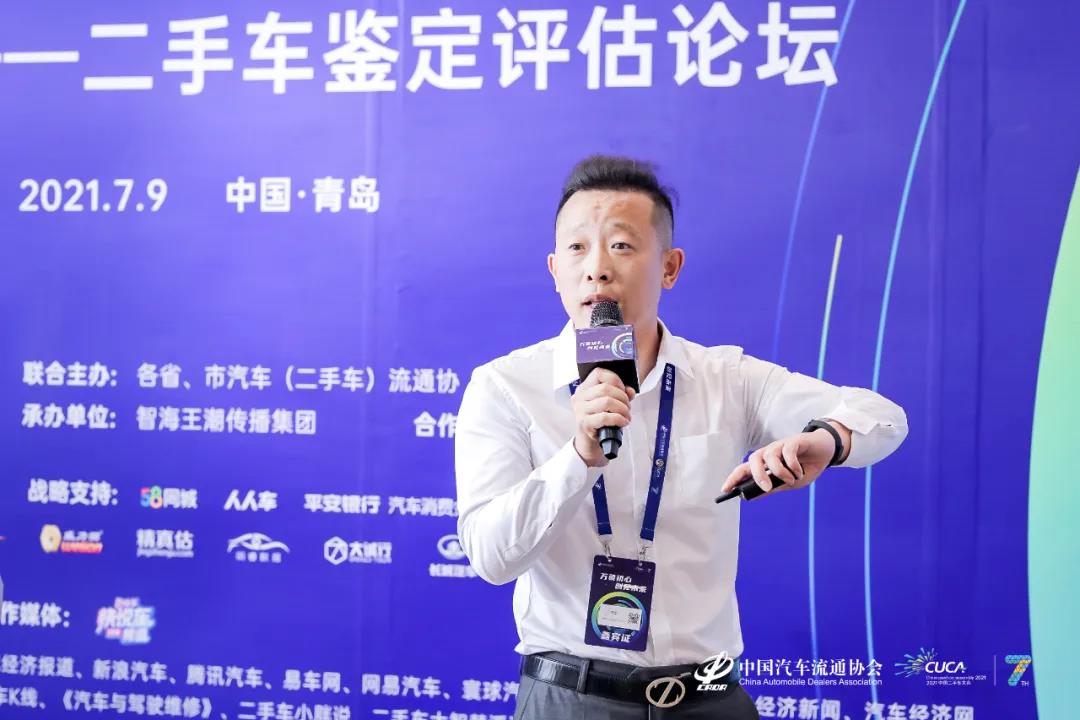 微信圖片_20210727110515.jpg