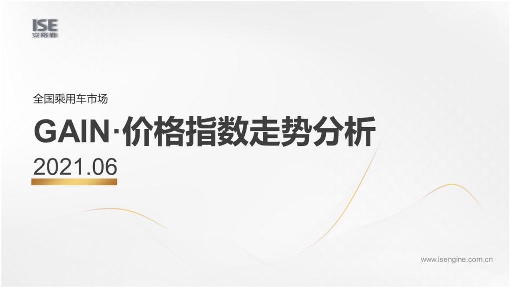 圖片.png