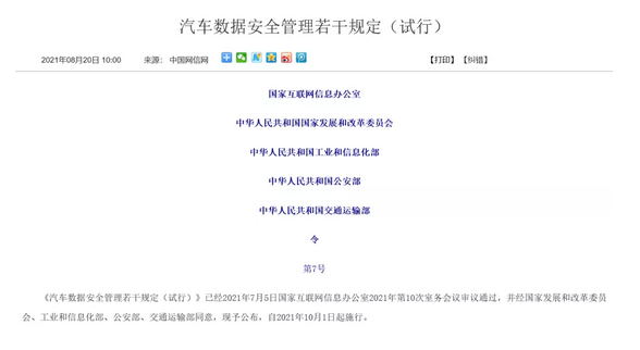 圖片.png