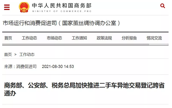 圖片.png