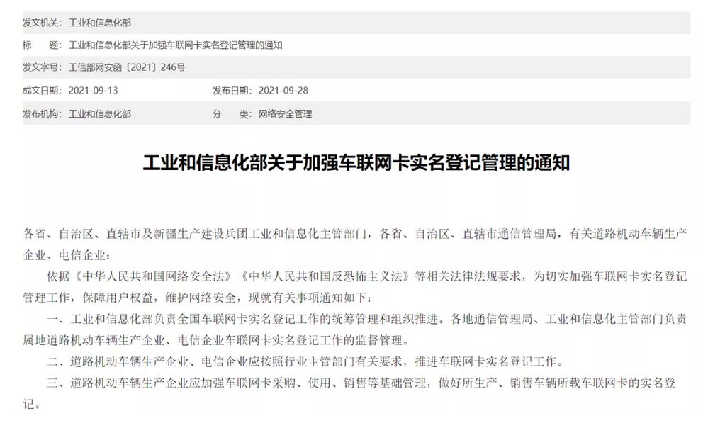 圖片.png