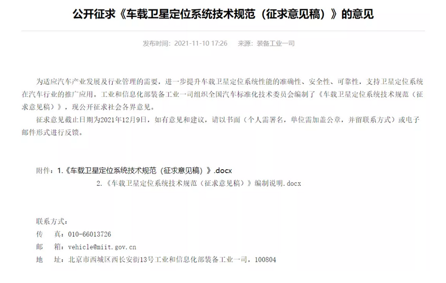圖片.png