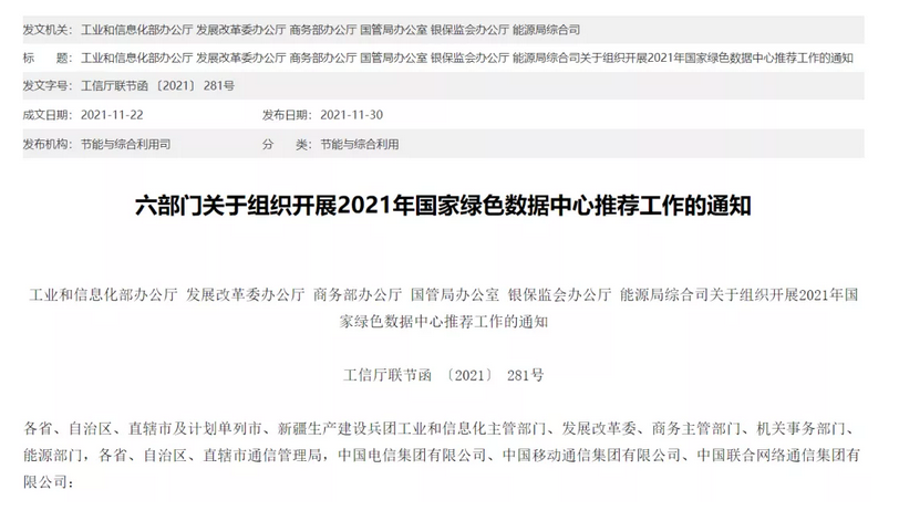 圖片.png