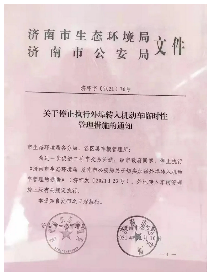 圖片.png