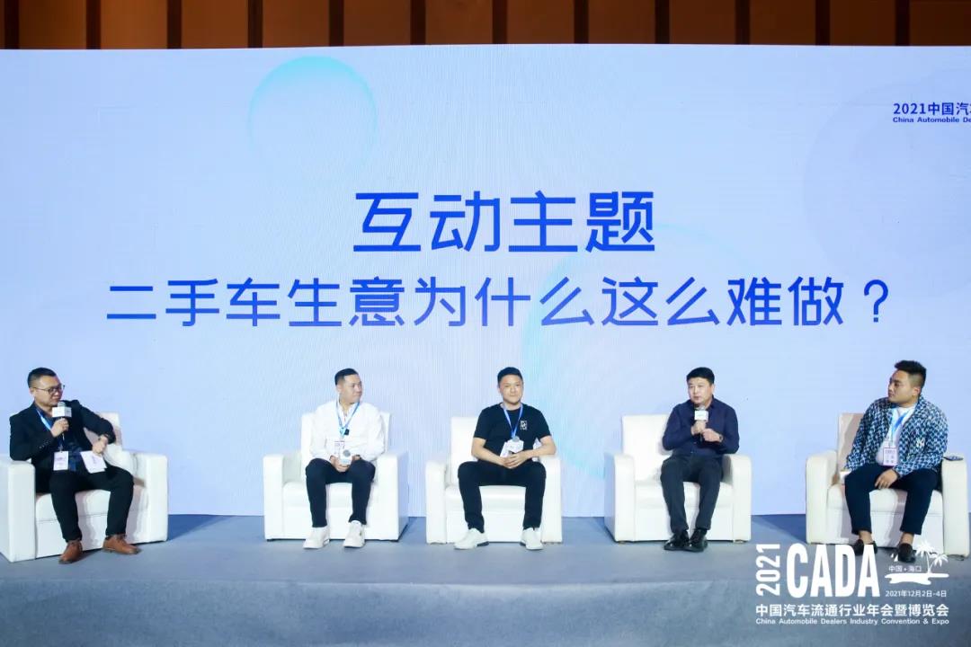 微信圖片_20211213153735.jpg
