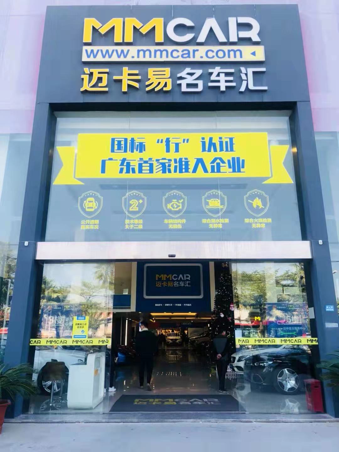 微信圖片_20220324150213.jpg