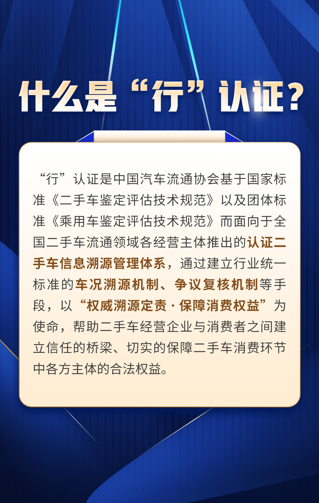 微信圖片_20220324150205.jpg