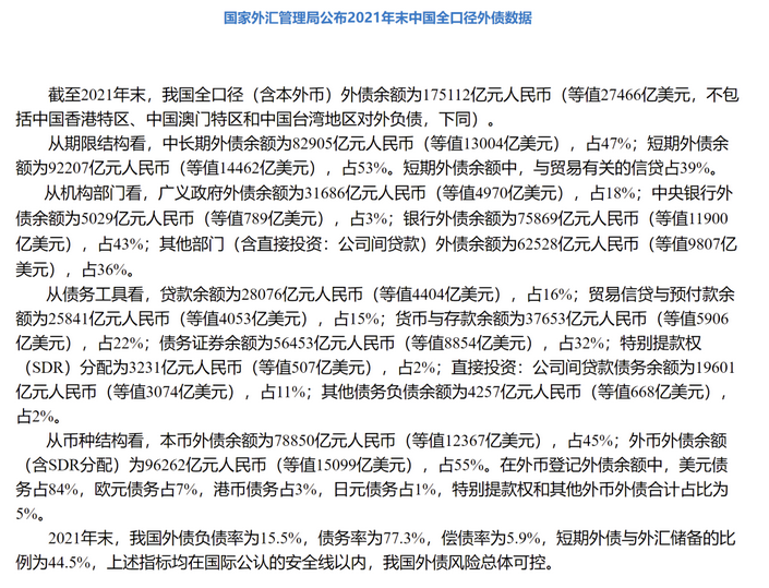 圖片.png 圖片.png