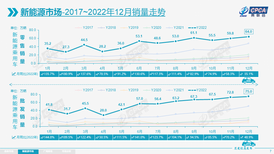 微信圖片_20230110163737.png
